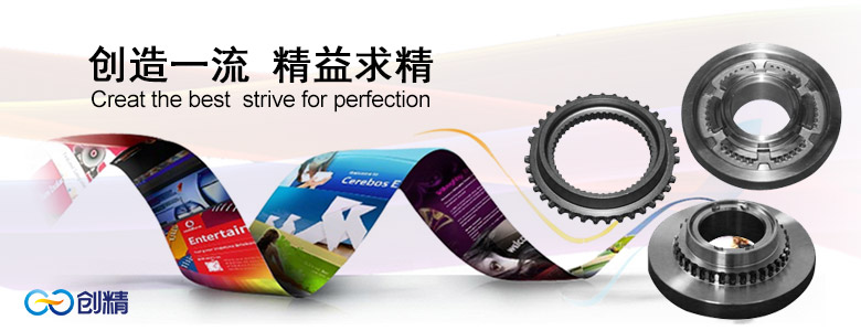 山東端信堂大禹藥業有限公司